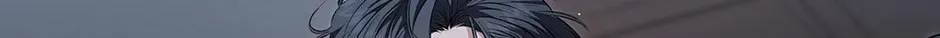 How to Survive as a Player Chapter 51 page 62 - 