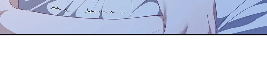 How to Survive as a Player Chapter 51 page 74 - 