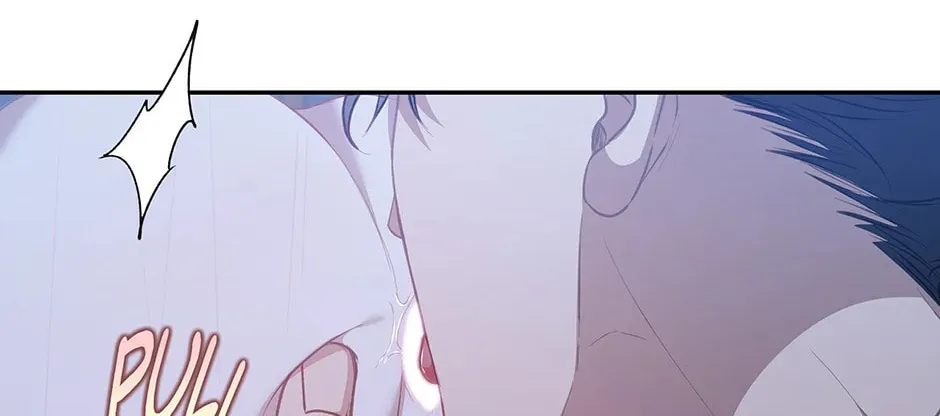 How to Survive as a Player Chapter 51 page 76 - 