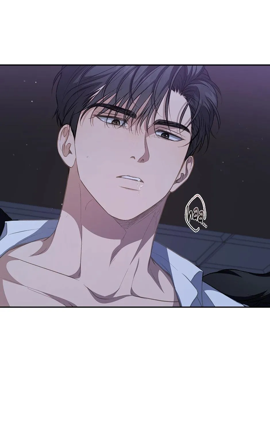How to Survive as a Player Chapter 51 page 89 - 