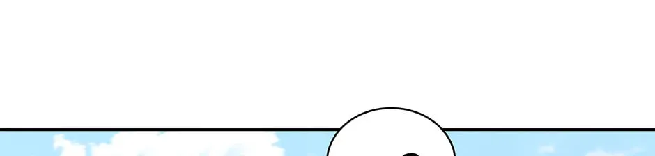 How to Survive as a Player Chapter 52 page 116 - 