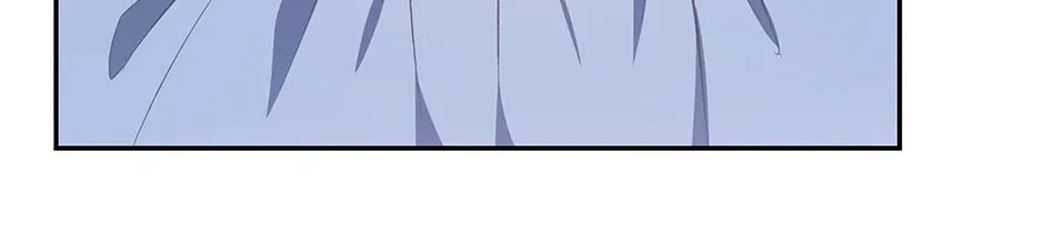 How to Survive as a Player Chapter 52 page 4 - 