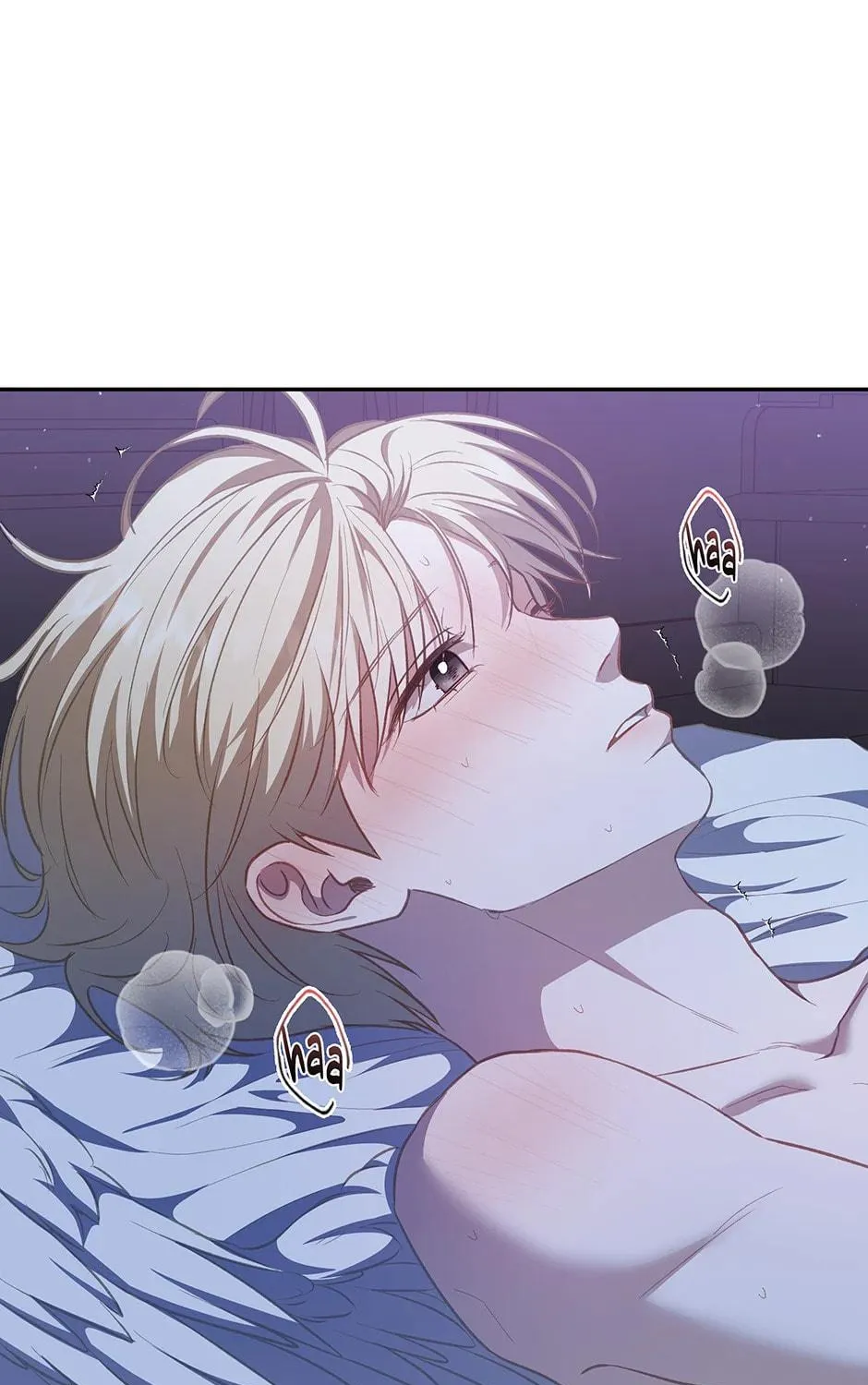 How to Survive as a Player Chapter 52 page 5 - 