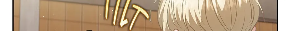 How to Survive as a Player Chapter 53 page 28 - 