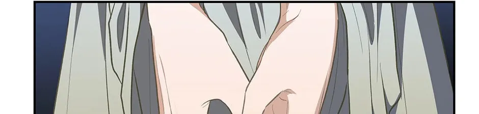 How to Survive as a Player Chapter 53 page 34 - 