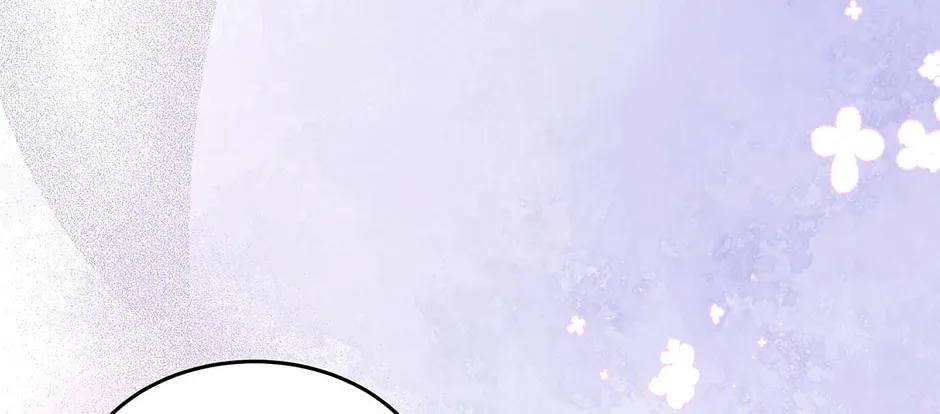 How to Survive as a Player Chapter 53 page 52 - 
