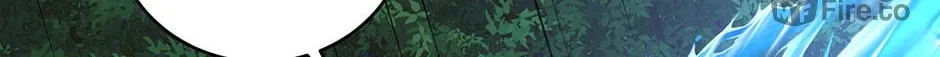 How to Survive as a Player Chapter 54 page 30 - 