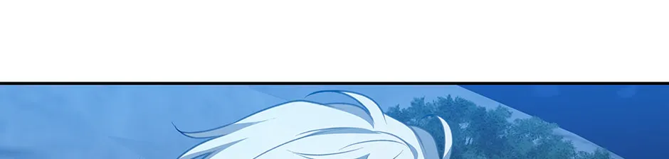 How to Survive as a Player Chapter 54 page 52 - 