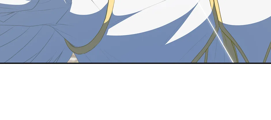 How to Survive as a Player Chapter 54 page 88 - 