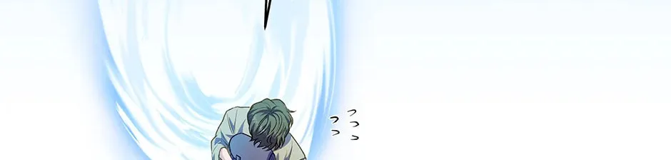 How to Survive as a Player Chapter 55 page 32 - 