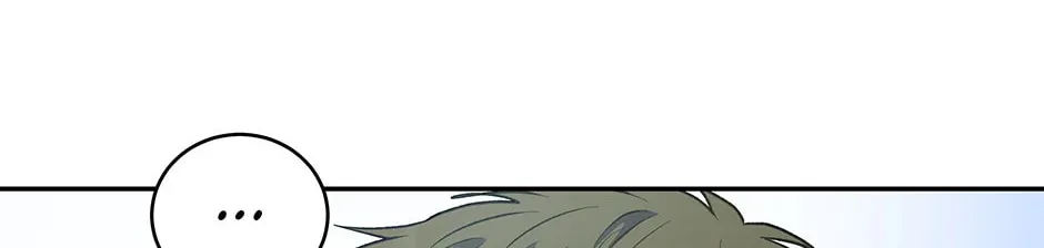 How to Survive as a Player Chapter 56 page 2 - 
