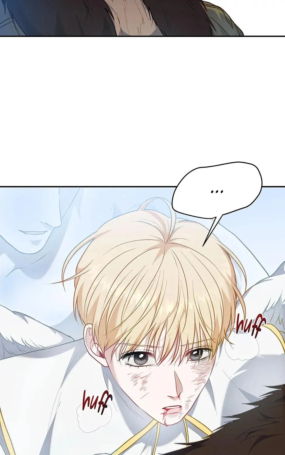 How to Survive as a Player Chapter 56 page 17 - 