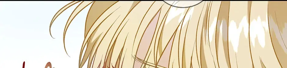How to Survive as a Player Chapter 56 page 32 - 