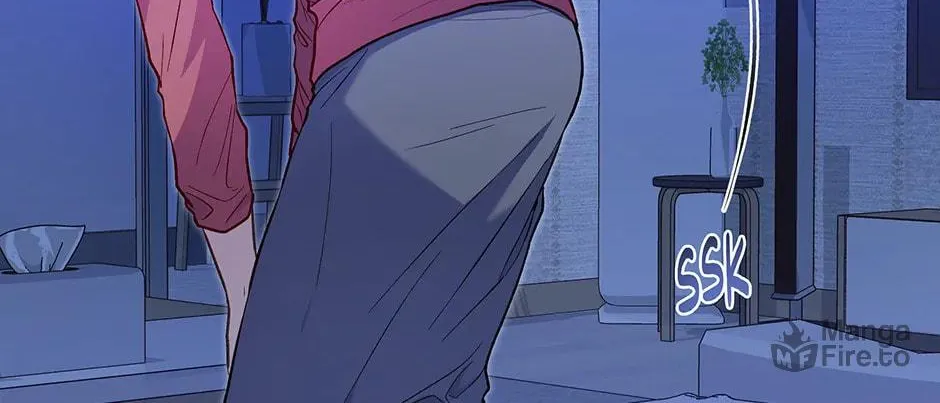 How to Survive as a Player Chapter 56 page 72 - 