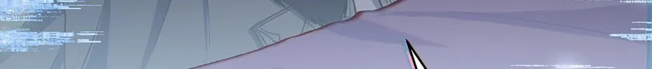 How to Survive as a Player Chapter 57 page 146 - 