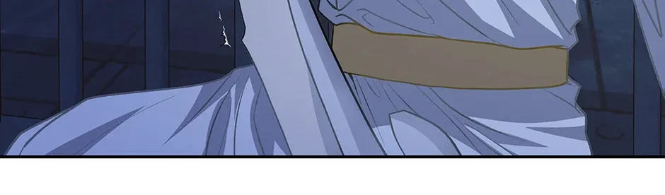How to Survive as a Player Chapter 57 page 68 - 