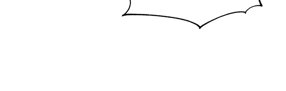 How to Survive as a Player Chapter 57 page 76 - 