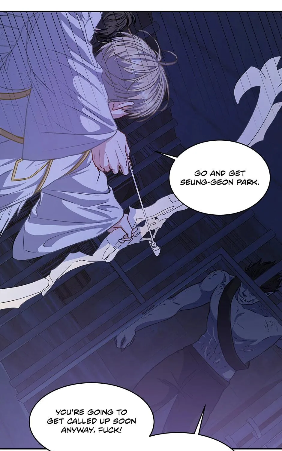 How to Survive as a Player Chapter 57 page 77 - 