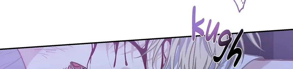 How to Survive as a Player Chapter 58 page 67 - 