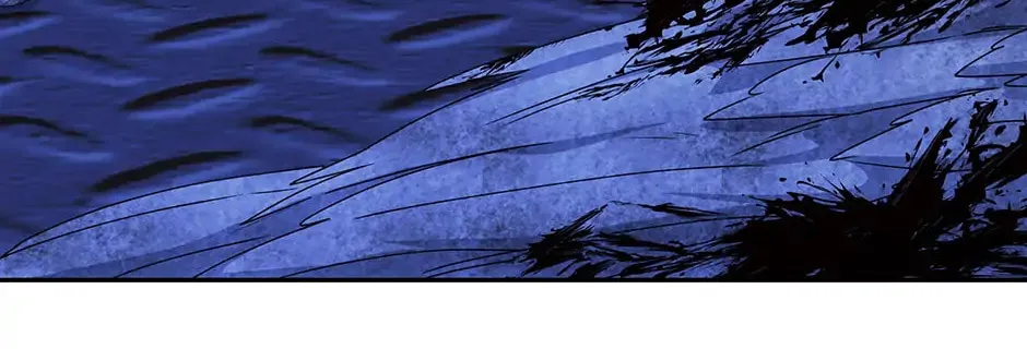 How to Survive as a Player Chapter 59 page 22 - 