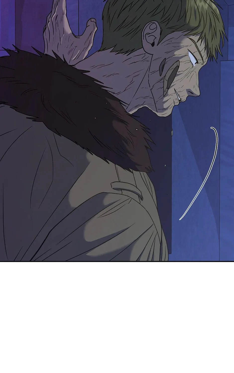 How to Survive as a Player Chapter 59 page 71 - 