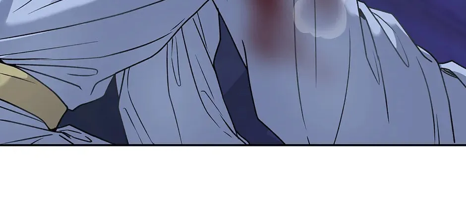 How to Survive as a Player Chapter 59 page 88 - 