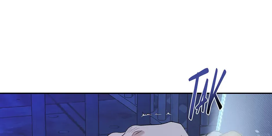 How to Survive as a Player Chapter 59 page 98 - 