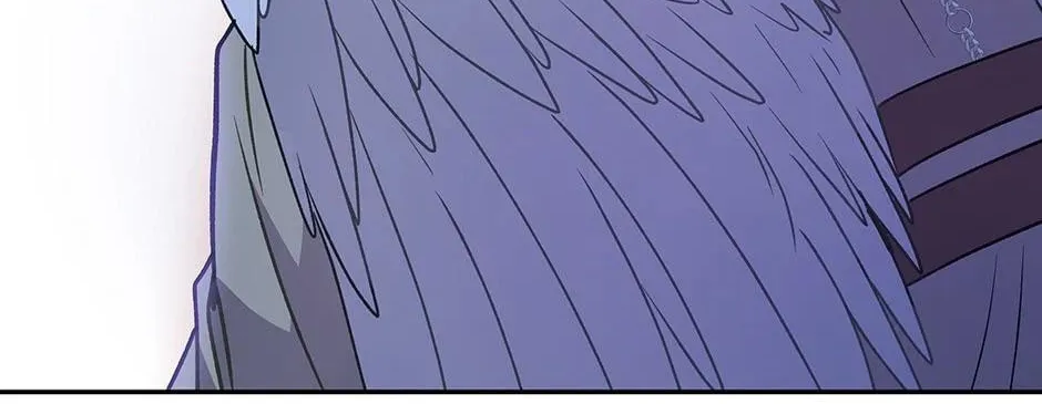 How to Survive as a Player Chapter 60 page 2 - 