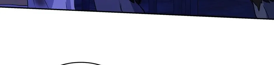 How to Survive as a Player Chapter 60 page 123 - 