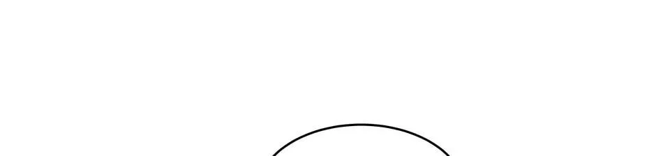 How to Survive as a Player Chapter 60 page 46 - 