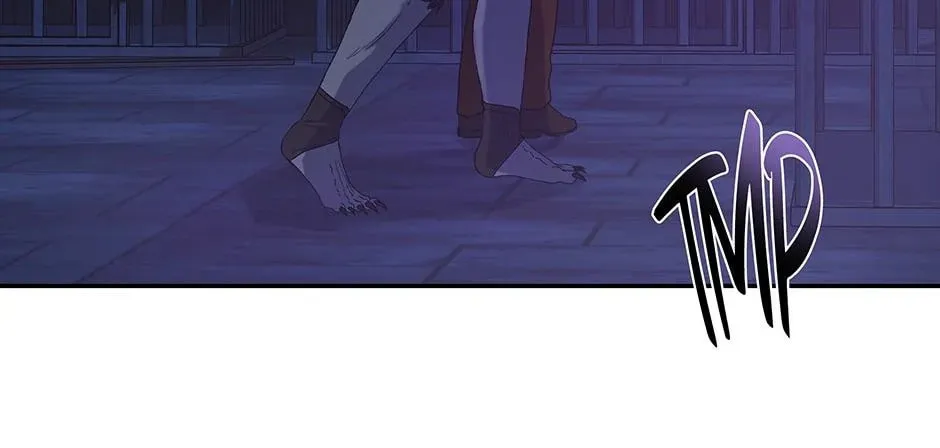How to Survive as a Player Chapter 60 page 63 - 