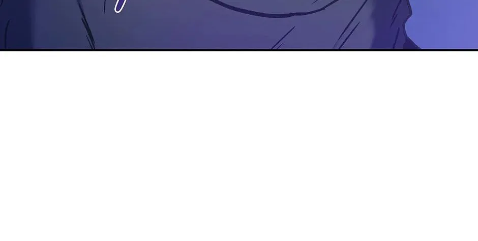 How to Survive as a Player Chapter 60 page 87 - 