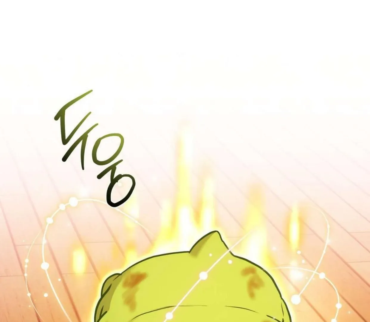 How to Survive as a Player Chapter 62 page 102 - 