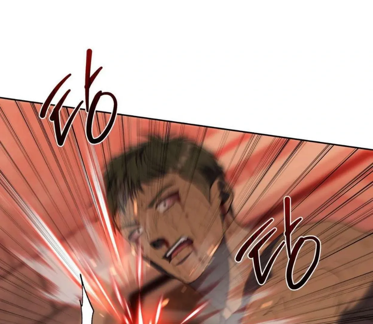 How to Survive as a Player Chapter 62 page 104 - 