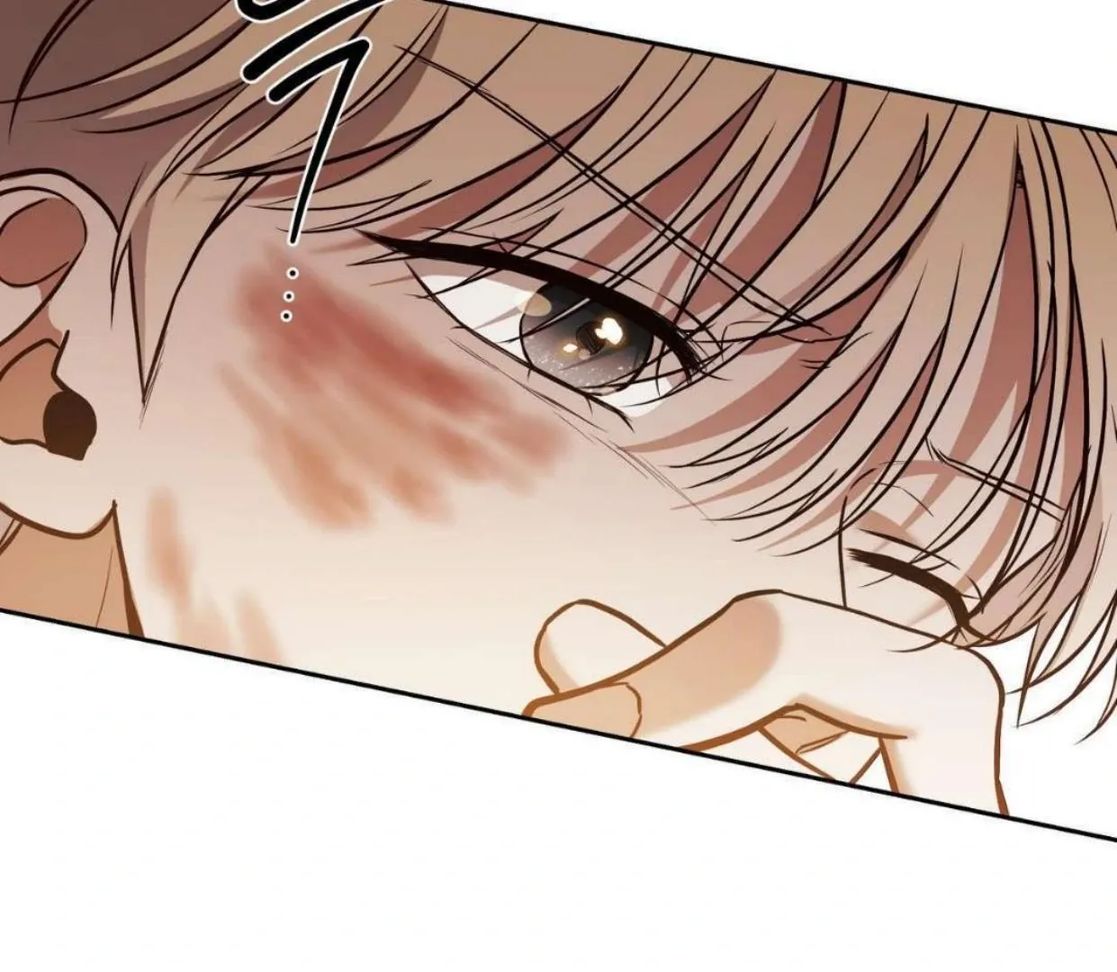 How to Survive as a Player Chapter 62 page 108 - 