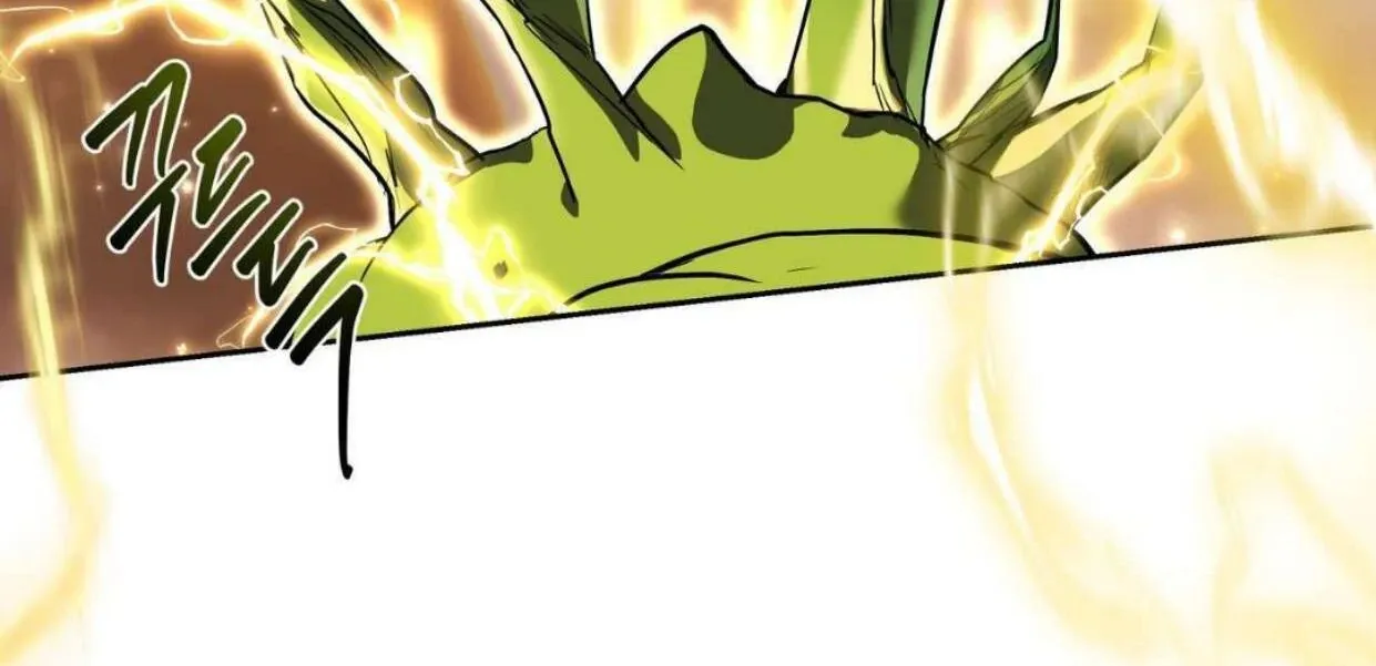 How to Survive as a Player Chapter 62 page 112 - 