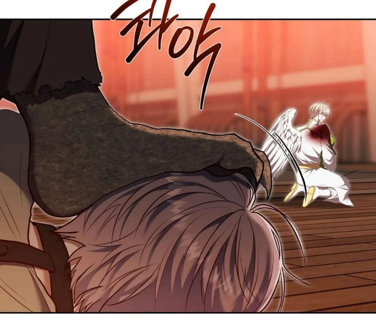 How to Survive as a Player Chapter 62 page 17 - 