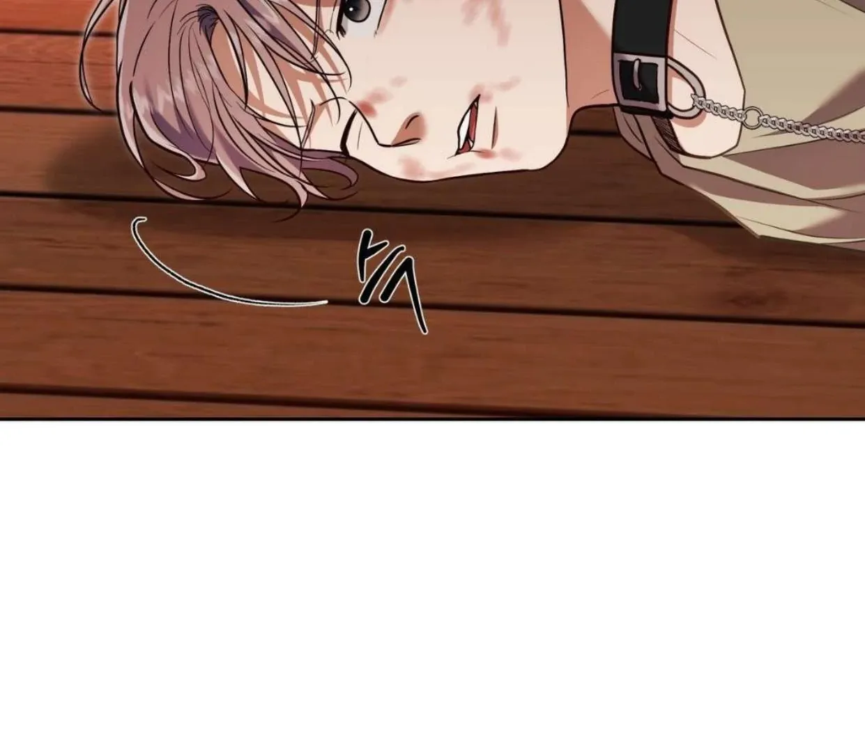 How to Survive as a Player Chapter 62 page 19 - 