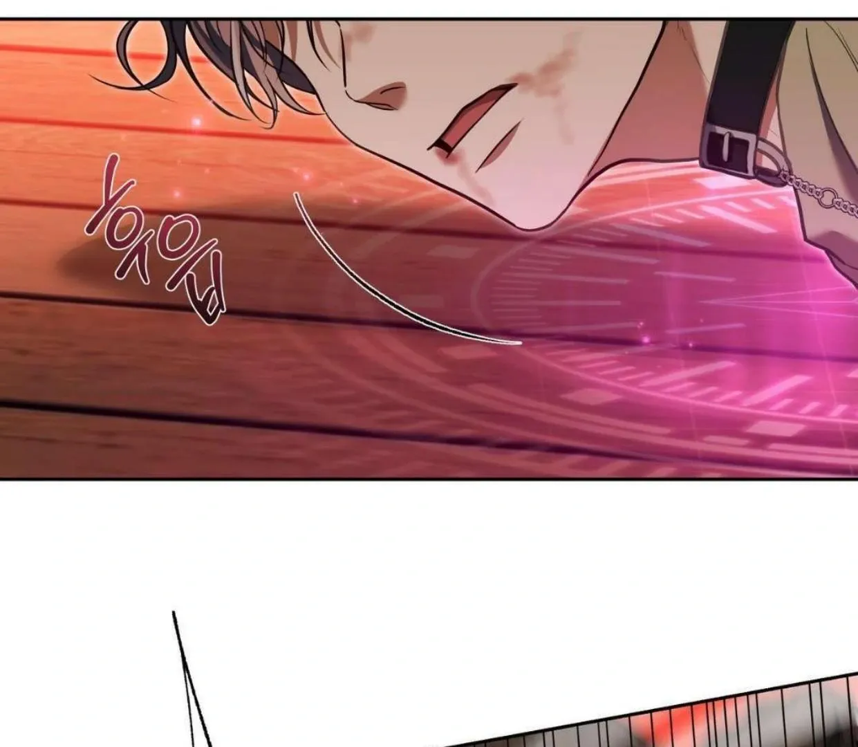 How to Survive as a Player Chapter 62 page 20 - 
