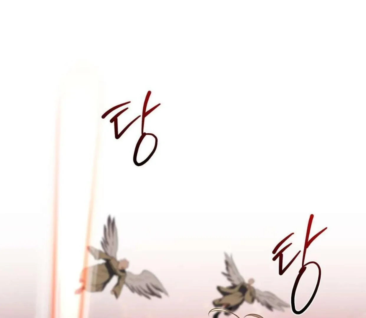 How to Survive as a Player Chapter 62 page 52 - 