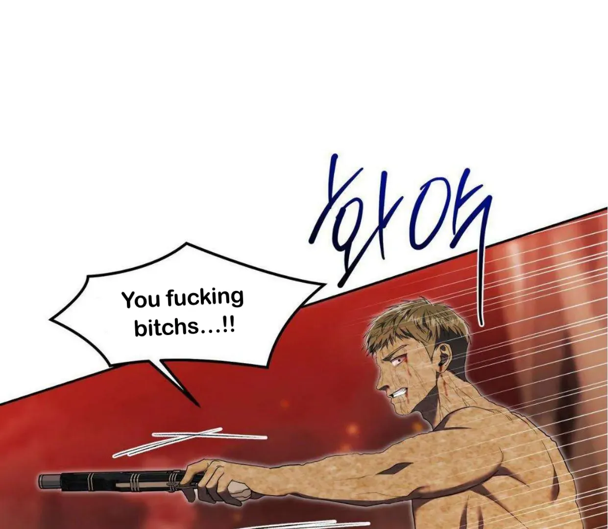 How to Survive as a Player Chapter 62 page 66 - 