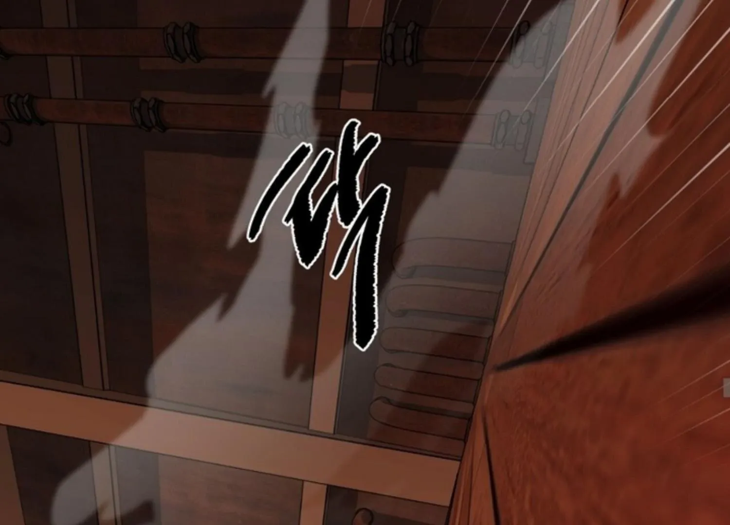 How to Survive as a Player Chapter 63 page 104 - 