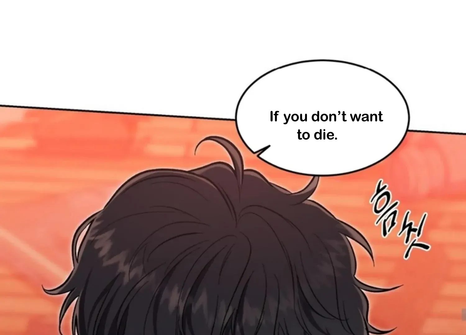 How to Survive as a Player Chapter 63 page 117 - 