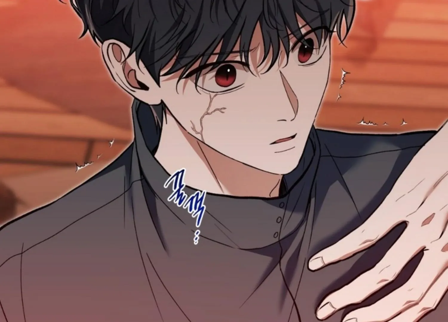How to Survive as a Player Chapter 63 page 118 - 