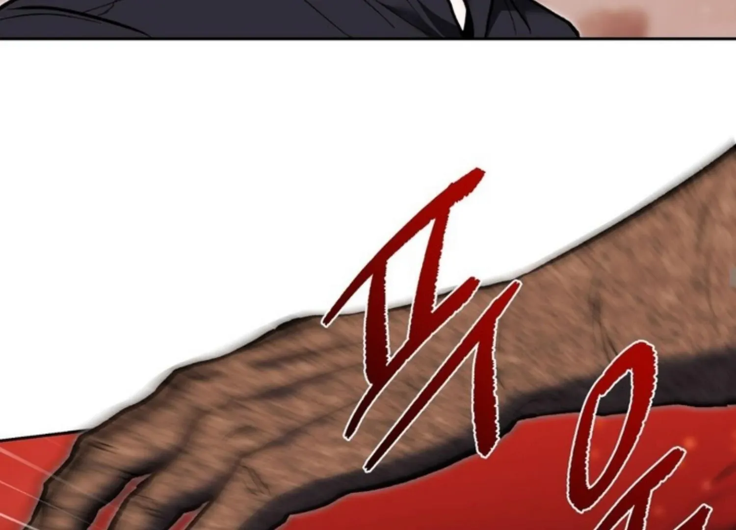 How to Survive as a Player Chapter 63 page 125 - 