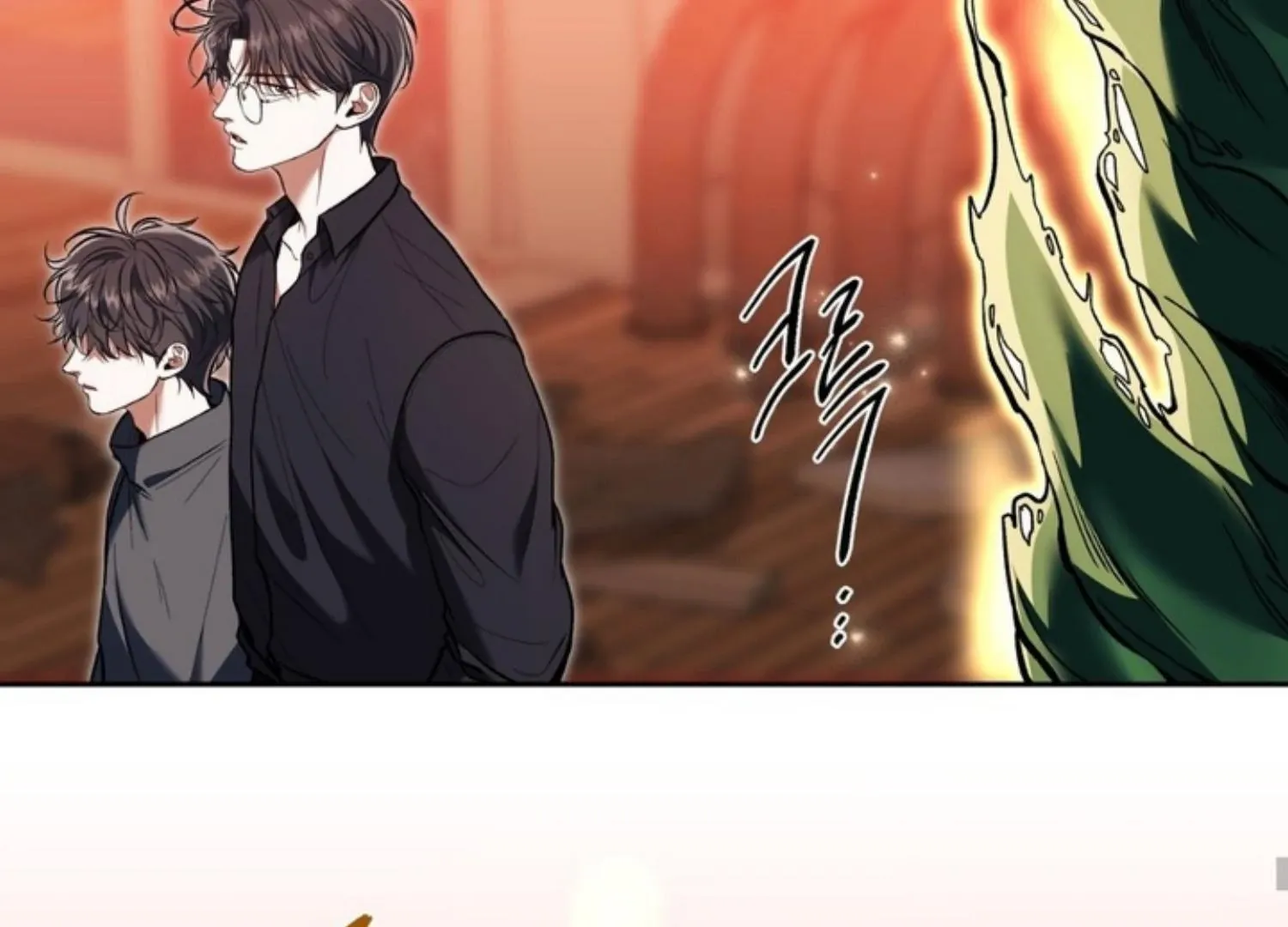 How to Survive as a Player Chapter 63 page 129 - 