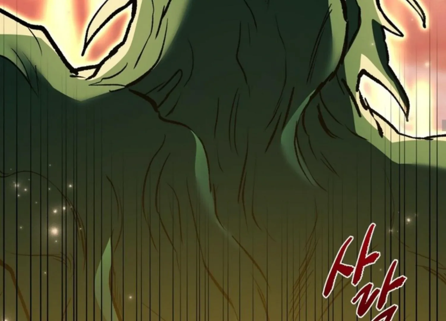 How to Survive as a Player Chapter 63 page 131 - 