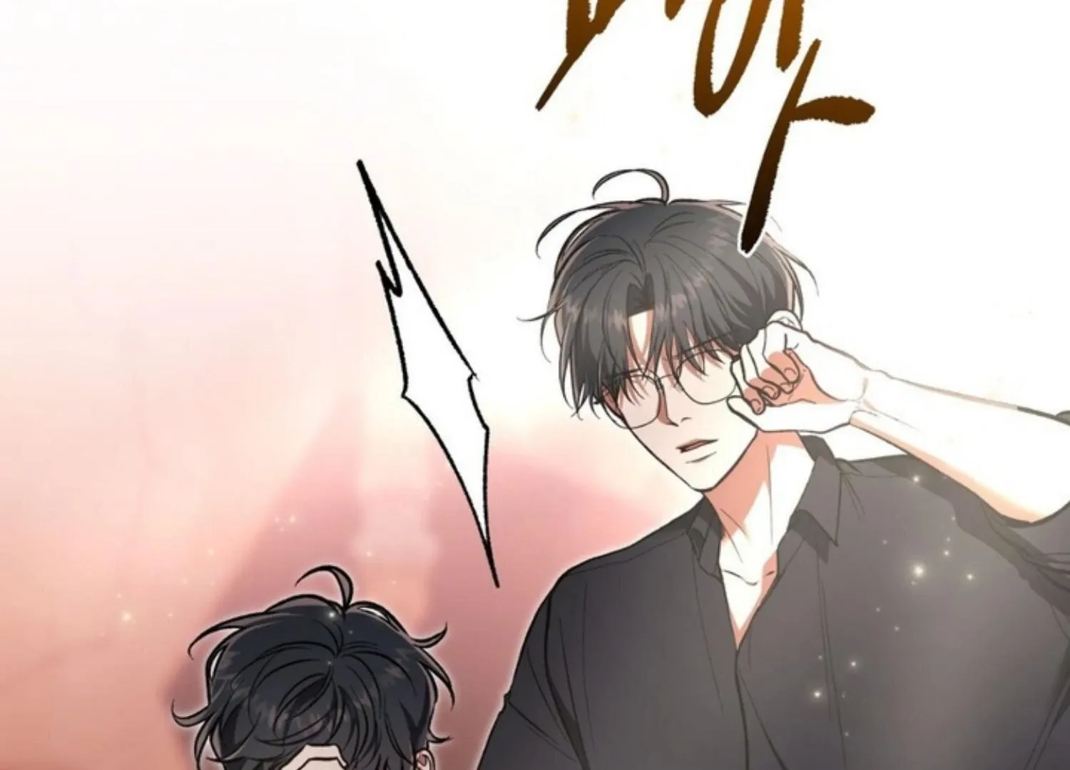 How to Survive as a Player Chapter 63 page 133 - 