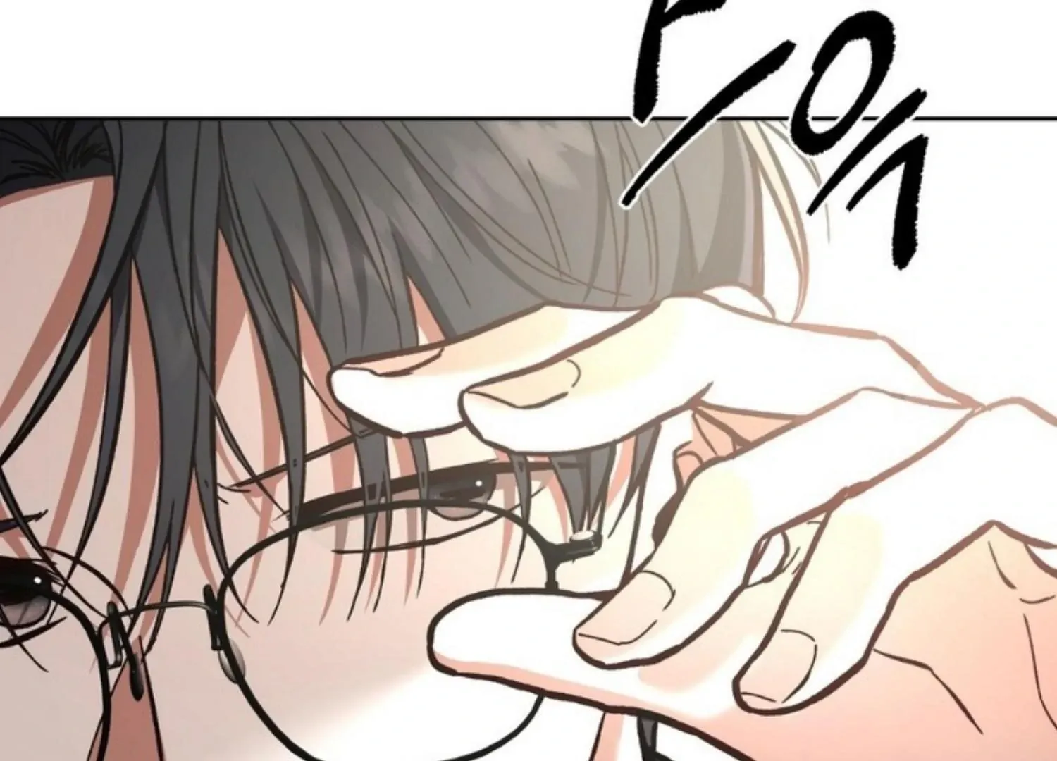 How to Survive as a Player Chapter 63 page 136 - 