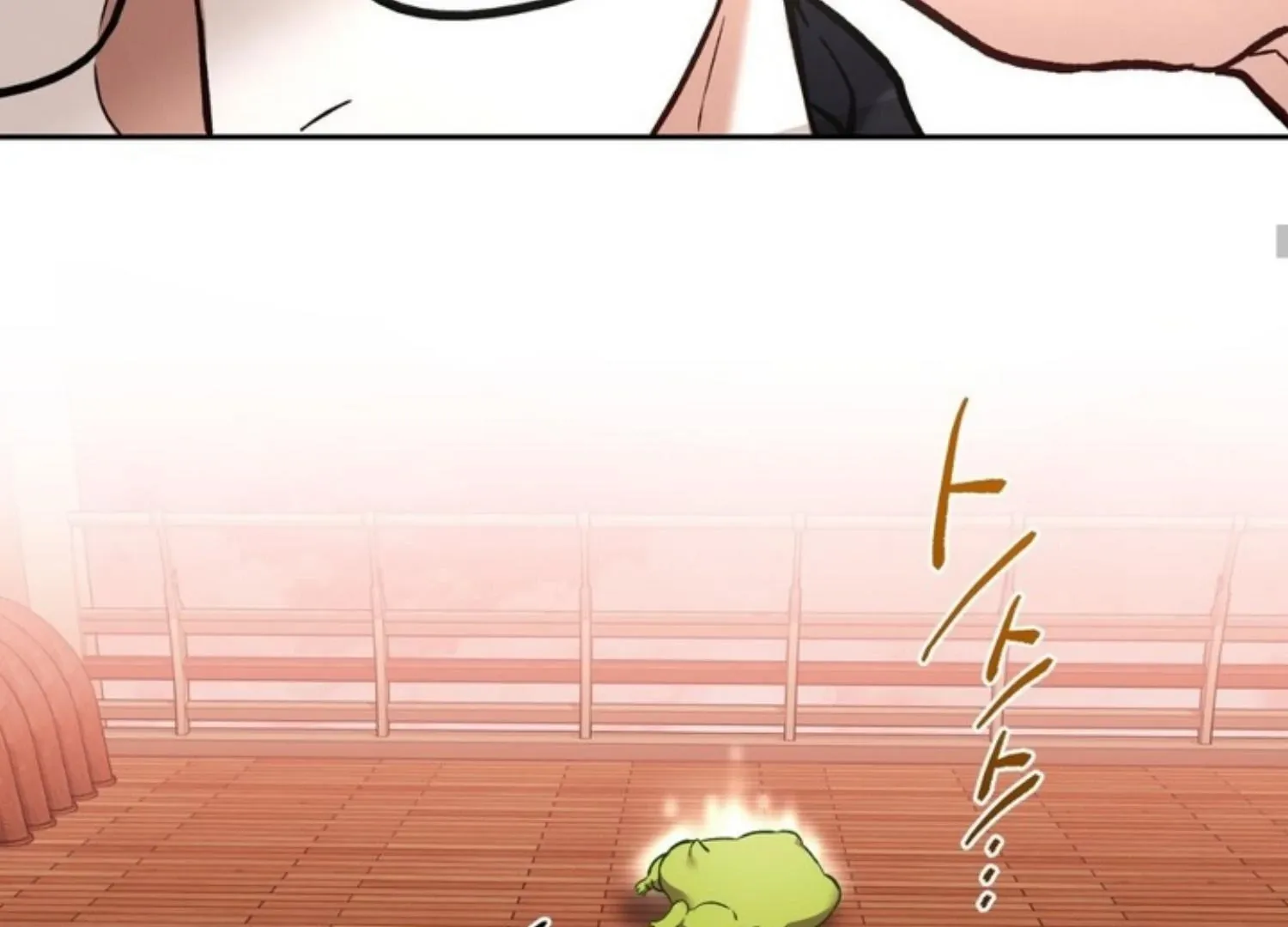 How to Survive as a Player Chapter 63 page 137 - 